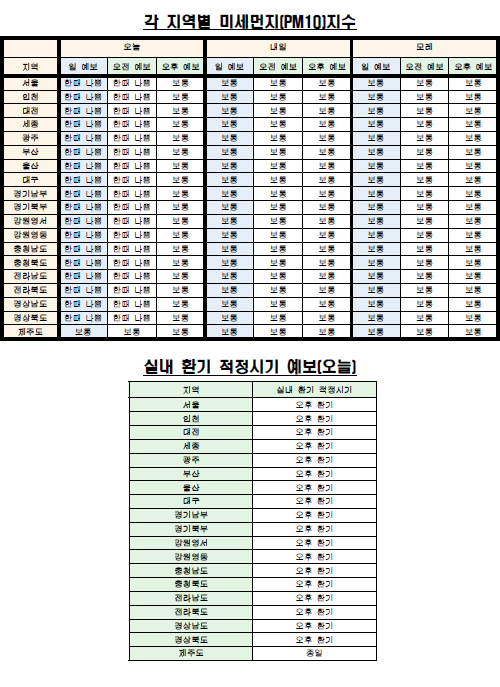 PM 0313.jpg